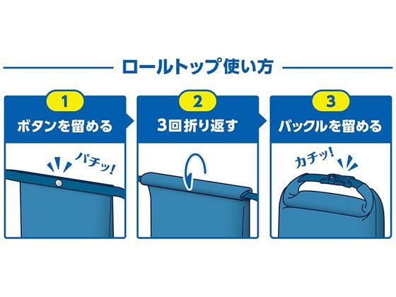 サーモス 保冷ロールトップバッグ ブラック RFK-005BK 1個（ご注文単位1個）【直送品】