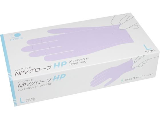 ファーストレイト ハイブリッド NPVグローブHP Lサイズ 100枚 FR-6712 1箱（ご注文単位1箱）【直送品】