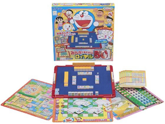 ドラえもん みんなであそぼうよ ロイヤル50 1個（ご注文単位1個）【直送品】