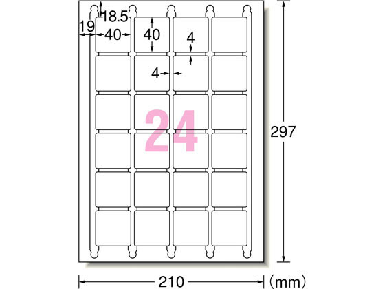 エーワン ラベルシール[プリンタ兼用]QRコード用 24面 100シート 1冊（ご注文単位1冊）【直送品】