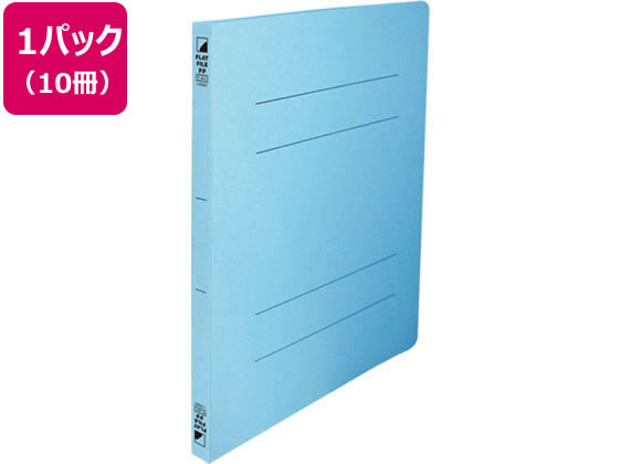 ビュートン フラットファイルPP(内ポケット付き)A4 背幅18mm青 10冊 1パック（ご注文単位1パック）【直送品】