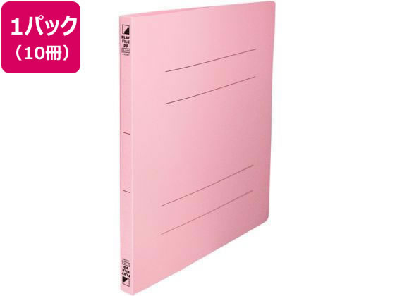 ビュートン フラットファイルPP(内ポケット付き)A4背幅18mmピンク10冊 1パック（ご注文単位1パック）【直送品】
