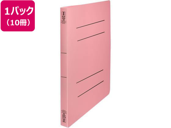 ビュートン フラットファイルPP 厚とじ A4タテ ピンク10冊 FF-A4SW-P 1パック（ご注文単位1パック）【直送品】