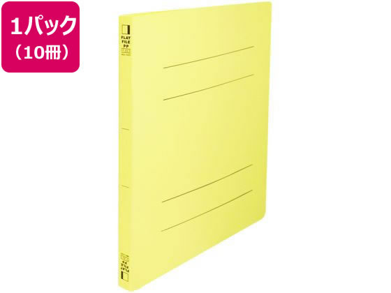 ビュートン フラットファイルPP 表紙幅広 A4タテ イエロー 10冊 1パック（ご注文単位1パック）【直送品】