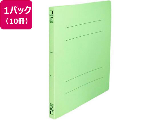 ビュートン フラットファイルPP表紙幅広 A4タテ グリーン 10冊 1パック（ご注文単位1パック）【直送品】