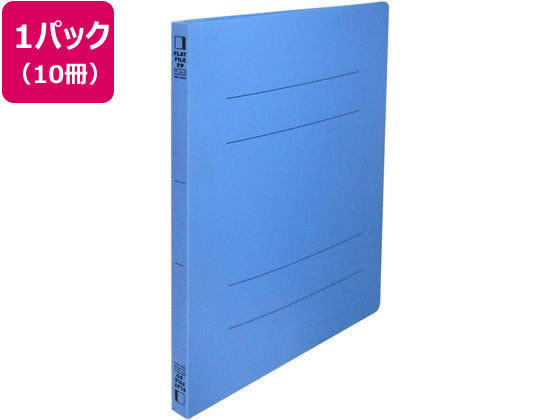 ビュートン フラットファイルPP 表紙幅広 A4タテ ロイヤルブルー 10冊 1パック（ご注文単位1パック）【直送品】