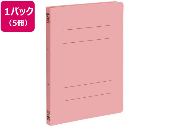 ビュートン フラットファイルPP A5タテ ピンク 5冊 FF-A5S-P 1パック（ご注文単位1パック）【直送品】