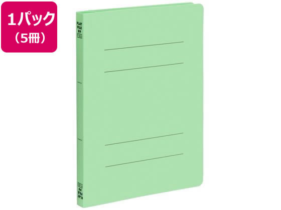 ビュートン フラットファイルPP A5タテ グリーン 5冊 FF-A5S-GN 1パック（ご注文単位1パック）【直送品】