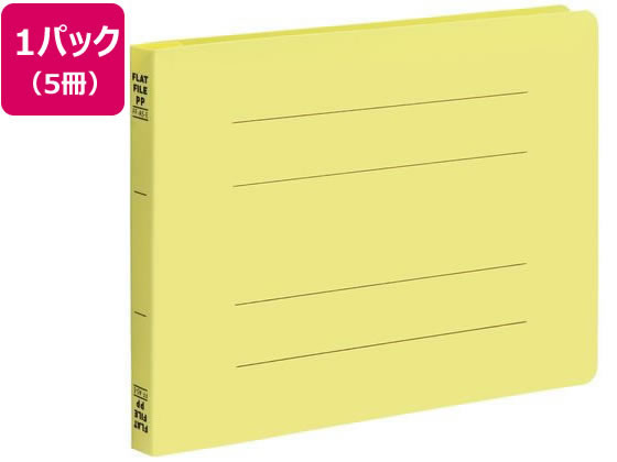 ビュートン フラットファイルPP A5ヨコ イエロー 5冊 FF-A5E-Y 1パック（ご注文単位1パック）【直送品】