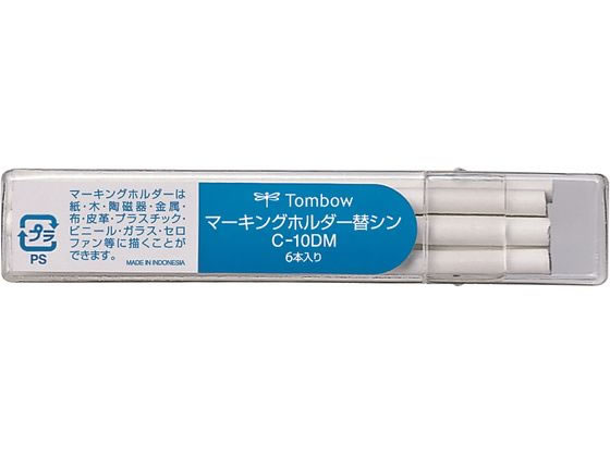 トンボ鉛筆 マーキングホルダー替芯 白 6本 Cー10DM01 1パック(ご注文単位1パック)【直送品】