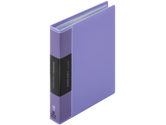 キングジム キングミニ ミニカラーベース 藤色 MN132C-LP 1冊（ご注文単位1冊）【直送品】