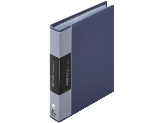 キングジム キングミニ ミニカラーベース ネイビー MN132C-NV 1冊（ご注文単位1冊）【直送品】