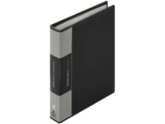 キングジム キングミニ ミニカラーベース 黒 MN132C-BK 1冊（ご注文単位1冊）【直送品】