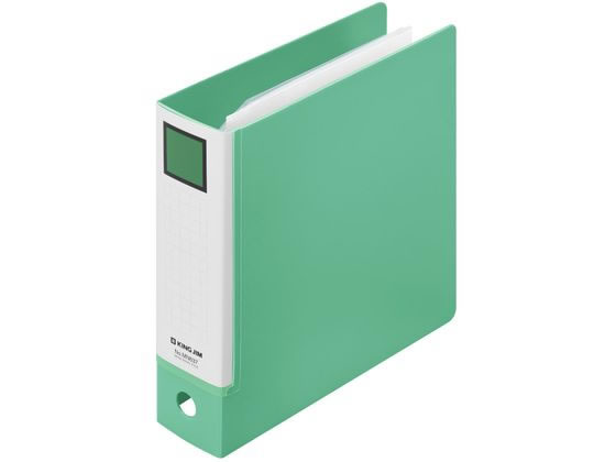 キングジム キングミニ ミニリングファイル 3穴バインダー 緑 MN637-G 1冊（ご注文単位1冊）【直送品】