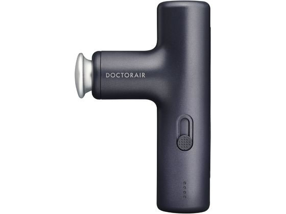 DOCTOR AIR エクサガン LUXE ナイトブラック REG-12BK 1個（ご注文単位1個）【直送品】