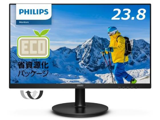 PHILIPS 液晶ディスプレイ 23.8型1920×1080 241S9A／11 1台（ご注文単位1台）【直送品】