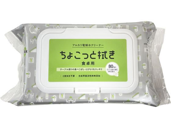 服部製紙 食卓のちょこっと拭き用 80枚 1パック(ご注文単位1パック)【直送品】