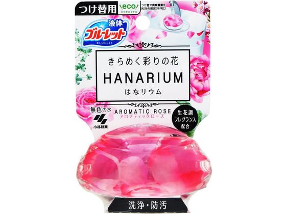 小林製薬 ブルーレットはなリウム アロマティックローズ つけ替用 1個(ご注文単位1個)【直送品】