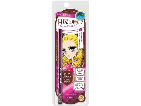 伊勢半 ヒロインSPロングスティシャープジェルライナーN02 1個（ご注文単位1個）【直送品】