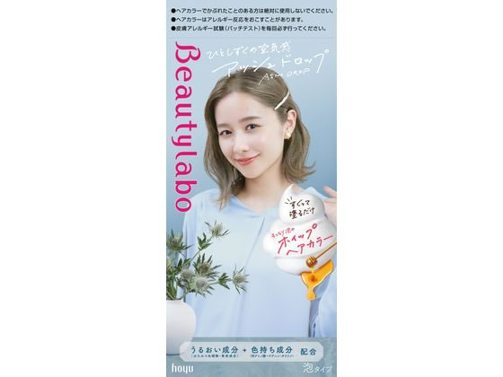 ホーユー ビューティーラボホイップヘアカラー アッシュドロップ 1個（ご注文単位1個）【直送品】