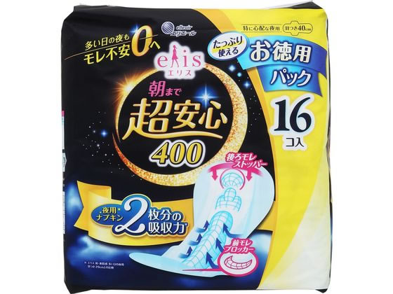 大王製紙 エリス 朝まで超安心400 特に心配な夜 羽付16個 1パック(ご注文単位1パック)【直送品】