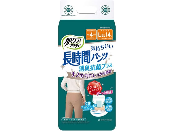クレシア 肌ケアアクティ 長時間パンツ消臭抗菌プラスL-LLサイズ 14枚 1パック（ご注文単位1パック）【直送品】