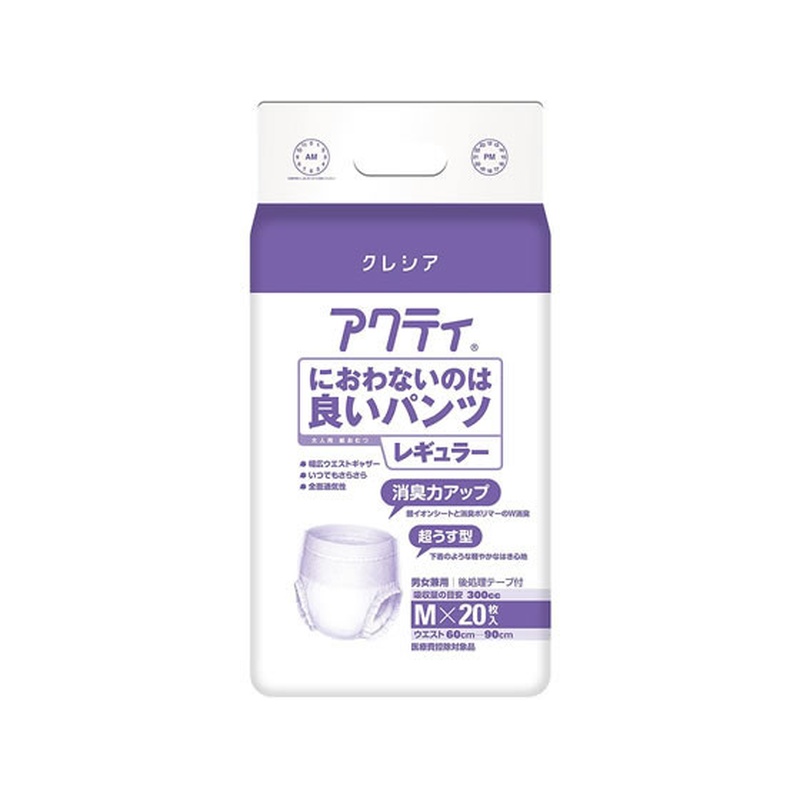 クレシア アクティ におわないのは良いパンツ レギュラー Mサイズ 20枚 1パック（ご注文単位1パック）【直送品】
