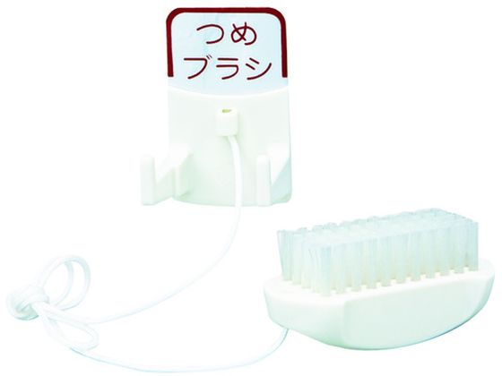 サラヤ つめブラシ 21511 1個(ご注文単位1個)【直送品】