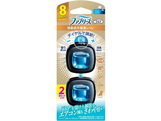 P&G ファブリーズ イージークリップ フレッシュシャボン 2個 1パック(ご注文単位1パック)【直送品】