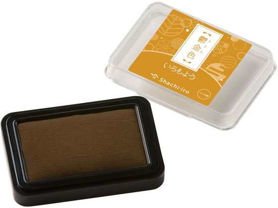 シヤチハタ いろもよう 鬱金色 HAC-1-TY 1個(ご注文単位1個)【直送品】