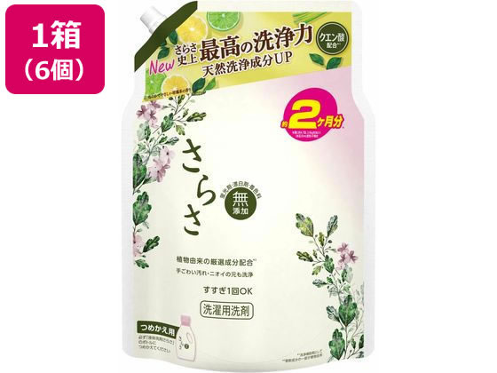 P&G さらさ 洗剤ジェル つめかえウルトラジャンボ 1490g×6個 1箱(ご注文単位1箱)【直送品】
