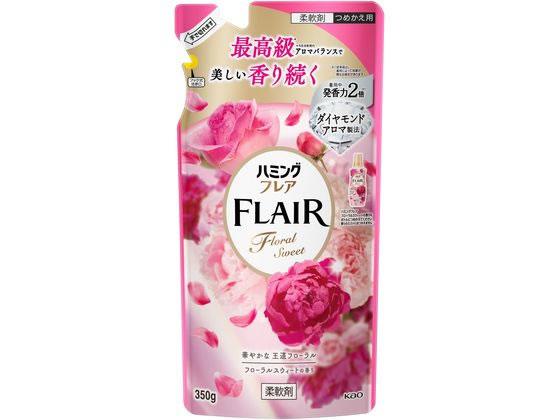 KAO ハミングフレア フローラルスウィート つめかえ用 350g 1個(ご注文単位1個)【直送品】