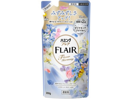 KAO ハミングフレア フラワーハーモニー つめかえ用 350g 1個(ご注文単位1個)【直送品】