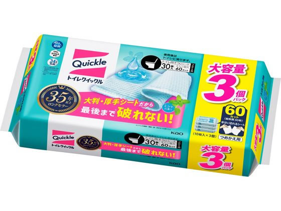 KAO トイレクイックル つめかえ用 スーパージャンボパック 30枚 1パック（ご注文単位1パック）【直送品】