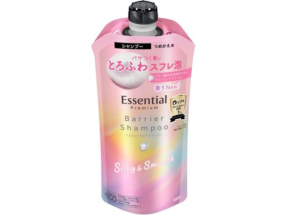 KAO エッセンシャル プレミアム バリアシャンプー シルキー 替え 340mL 1個(ご注文単位1個)【直送品】