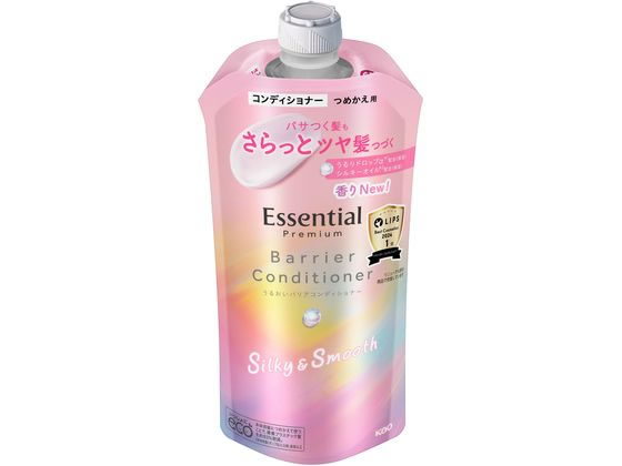 KAO エッセンシャル プレミアム バリアコンディショナー シルキー 替え 340mL 1個(ご注文単位1個)【直送品】