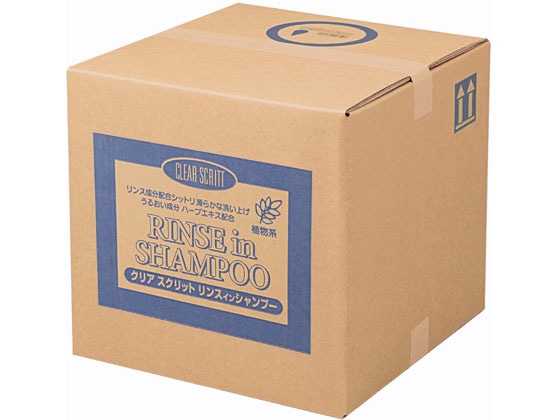 熊野油脂 クリアスクリット リンスインシャンプー 18L 1箱(ご注文単位1箱)【直送品】