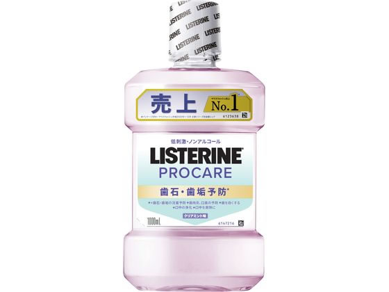 リステリン プロケア 歯石・歯垢ケア 1000mL 1本（ご注文単位1本）【直送品】