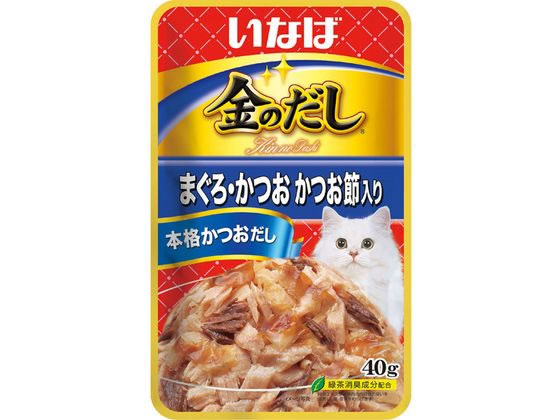 いなばペットフード 金のだしパウチ 鮪・鰹鰹節40g 1袋（ご注文単位1袋）【直送品】