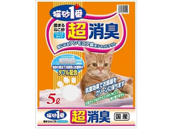 クニミネマーケティング 猫砂1番 超消臭 5L 1袋（ご注文単位1袋）【直送品】