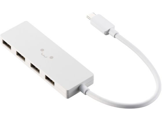 エレコム USBハブ 4ポート 15cm しろちゃん U2HC-H040WF 1個（ご注文単位1個）【直送品】