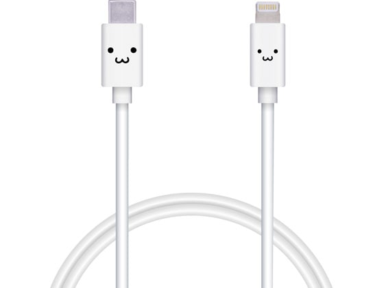 エレコム USB-C to Lightningケーブル 1.0m MPA-FCL10WF 1個（ご注文単位1個）【直送品】