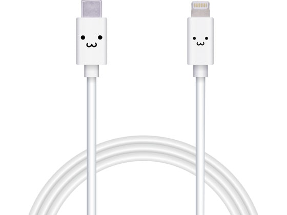 エレコム USB-C to Lightningケーブル 1.5m MPA-FCL15WF 1個（ご注文単位1個）【直送品】
