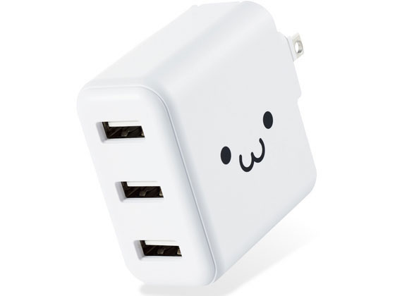 エレコム AC充電器 3.6A出力 USB 3ポート 18W MPA-ACU12WF 1個(ご注文単位1個)【直送品】