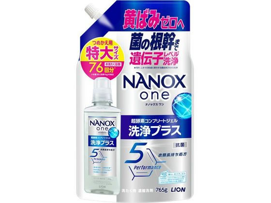 ライオン NANOX one 洗浄プラス つめかえ用 特大 765g 1個（ご注文単位1個）【直送品】
