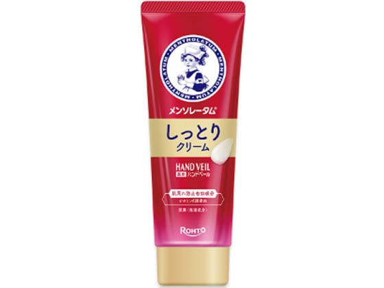 ロート製薬 メンソレータム ハンドベール しっとりクリーム 70g 1個(ご注文単位1個)【直送品】