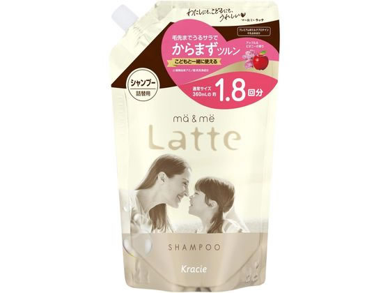 クラシエ マー&ミー シャンプー 詰替用 660mL 1個（ご注文単位1個）【直送品】