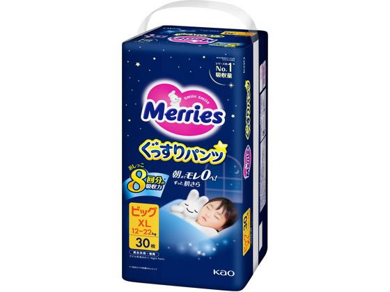 KAO メリーズ ぐっすりパンツ ビッグXL 30枚 1パック（ご注文単位1パック）【直送品】