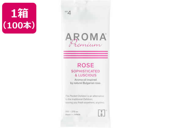 FSX 紙おしぼり アロマプレミアム ローズ 100本 1箱(ご注文単位1箱)【直送品】