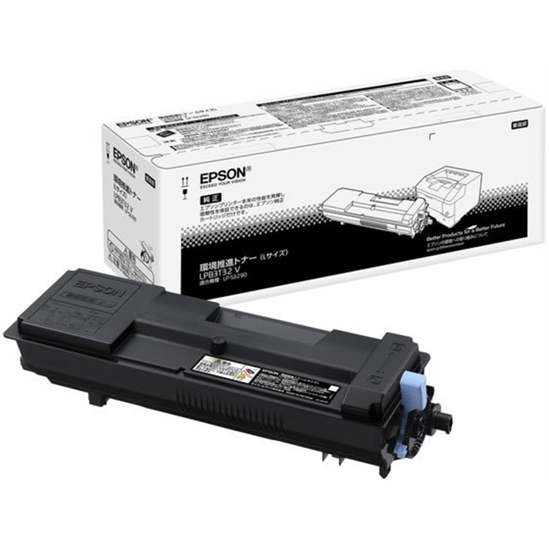 EPSON 環境推進トナー LPB3T32V 1個（ご注文単位1個）【直送品】
